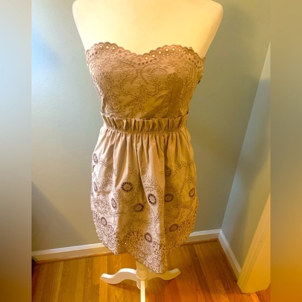 BCBG MaxAzria prom mini dress, size 0